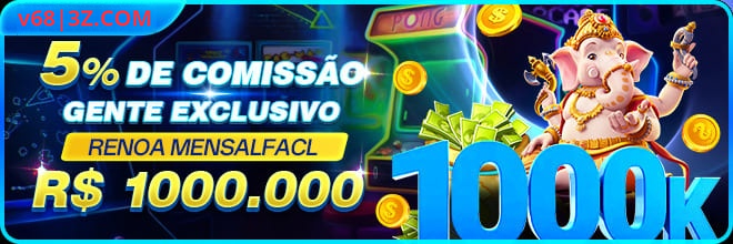 v68 Rebate